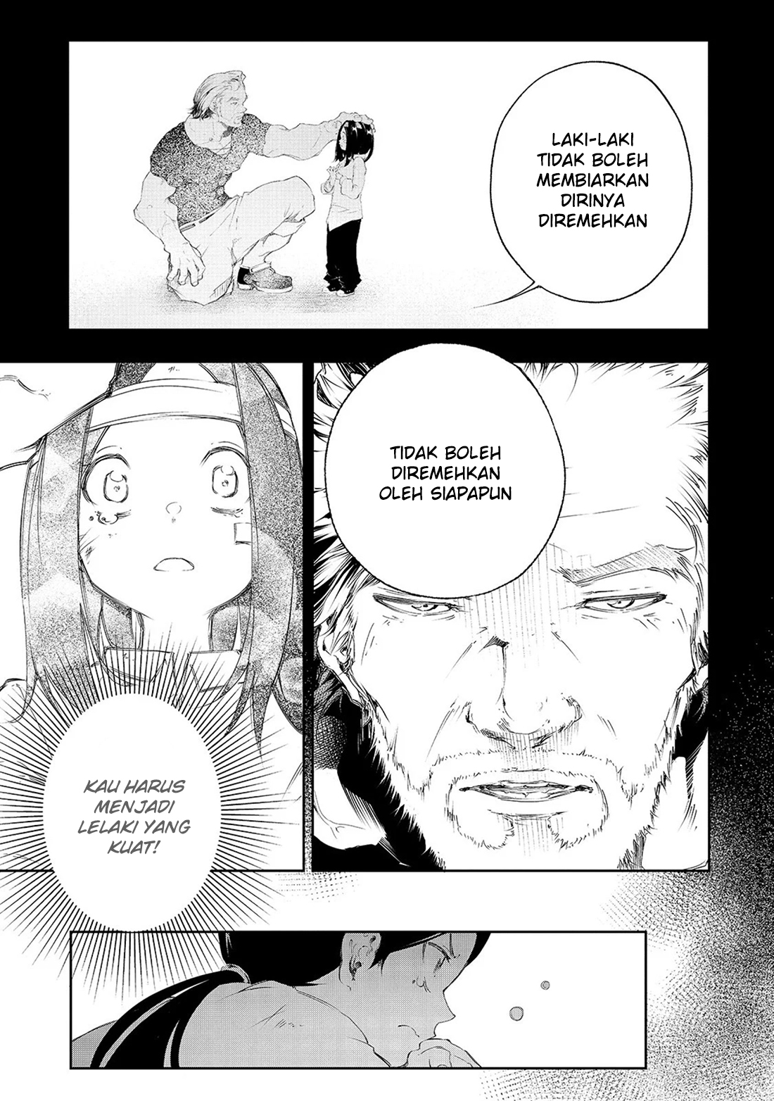 Saikyou no Shienshoku "Wajutsushi" de Aru Ore wa Sekai Saikyou Clan wo Shitagaeru Vol. 1 Ch. 1 第21页