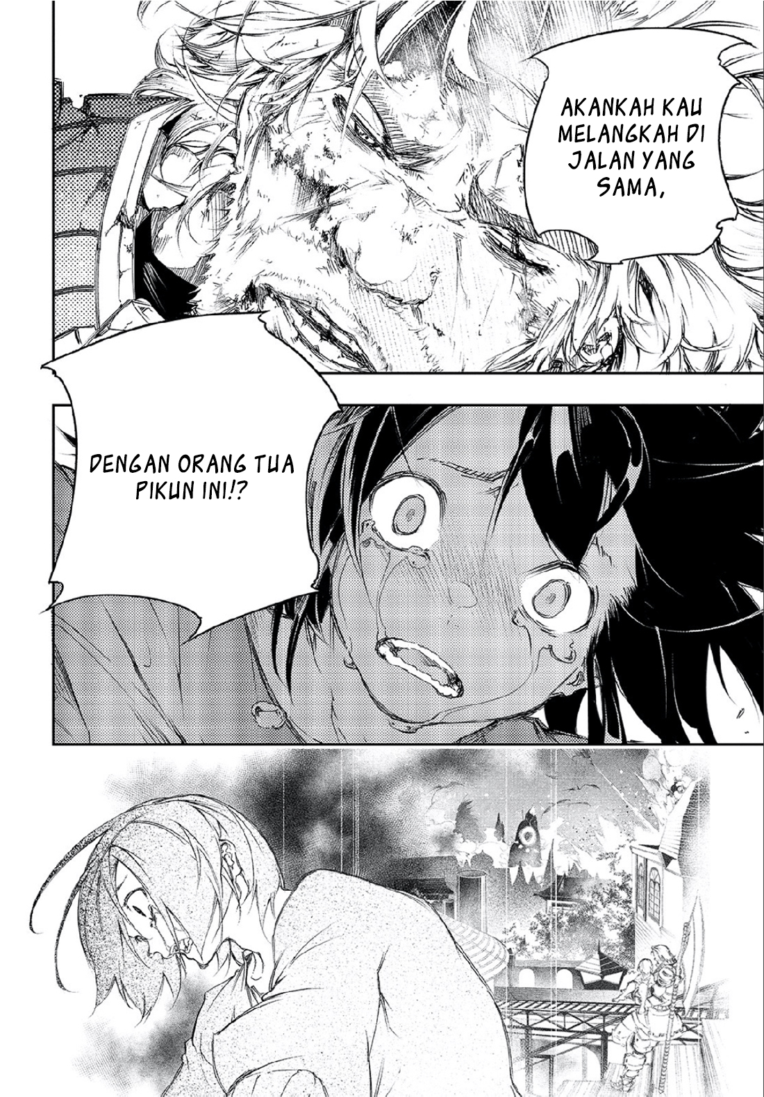 Saikyou no Shienshoku "Wajutsushi" de Aru Ore wa Sekai Saikyou Clan wo Shitagaeru Vol. 1 Ch. 1 第34页