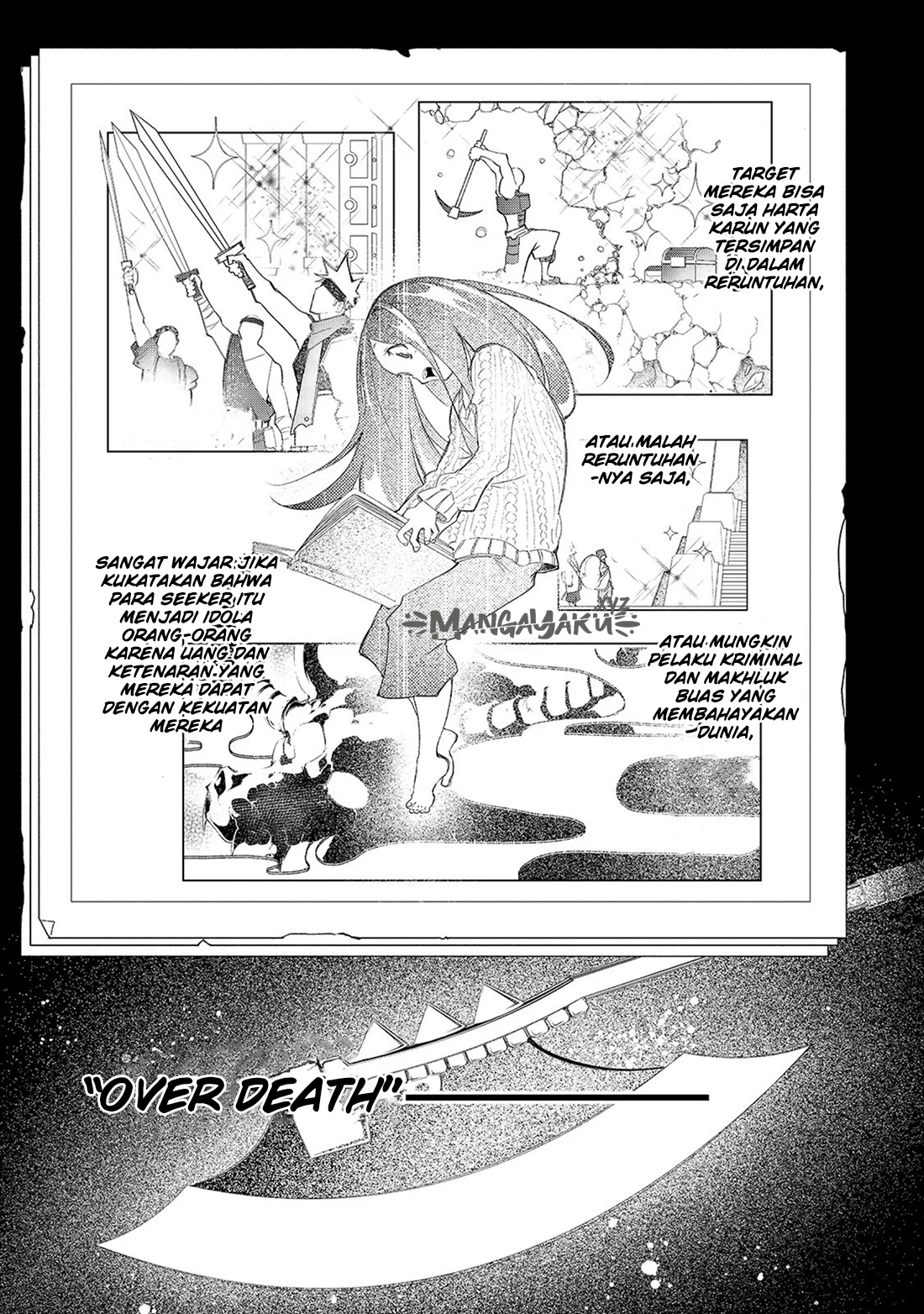 Saikyou no Shienshoku "Wajutsushi" de Aru Ore wa Sekai Saikyou Clan wo Shitagaeru Vol. 1 Ch. 1 第6页