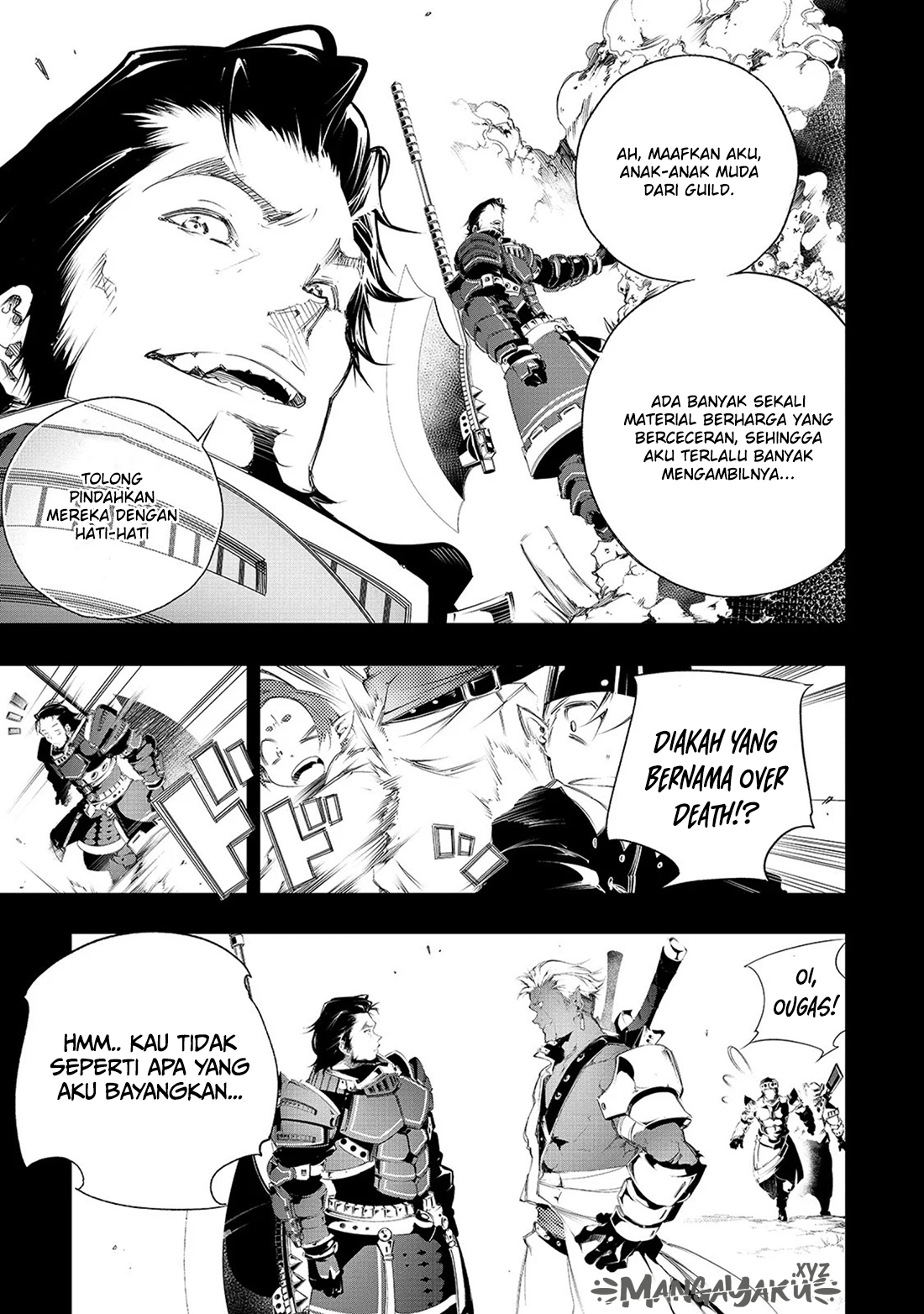 Saikyou no Shienshoku "Wajutsushi" de Aru Ore wa Sekai Saikyou Clan wo Shitagaeru Vol. 1 Ch. 1 第8页