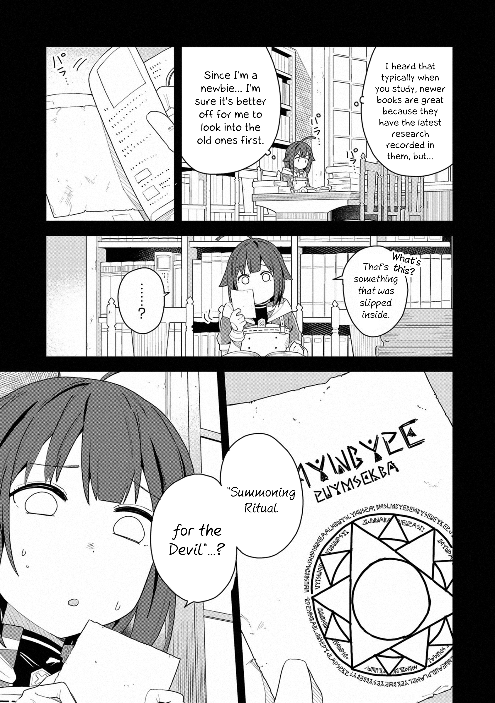 Negai o Kanaete Moraou to Akuma o Shoukan Shitakedo, Kawaikattanode Kekkonshimashita: Akuma no Niidzuma A Wish For The Devil 第12页