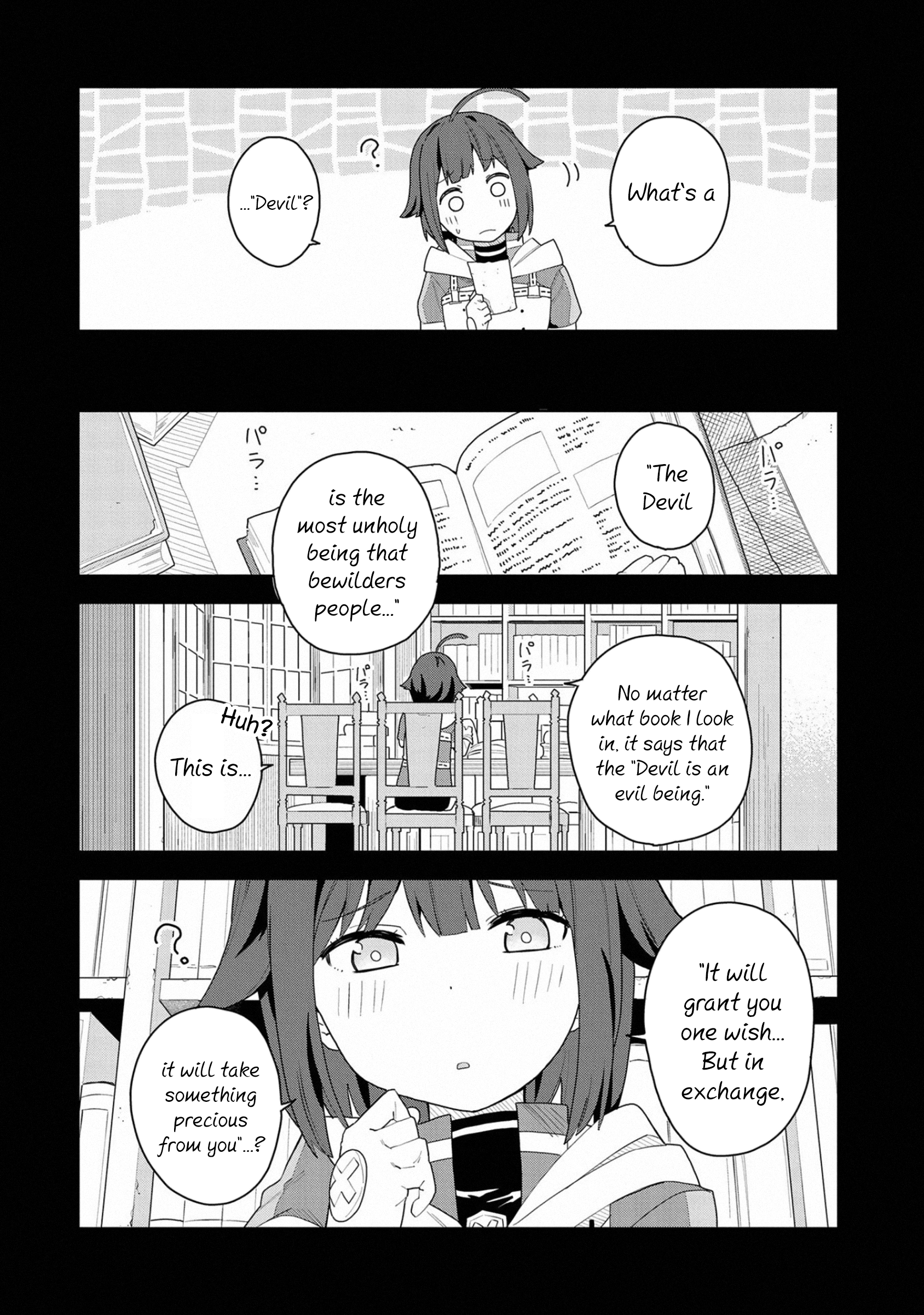 Negai o Kanaete Moraou to Akuma o Shoukan Shitakedo, Kawaikattanode Kekkonshimashita: Akuma no Niidzuma A Wish For The Devil 第13页