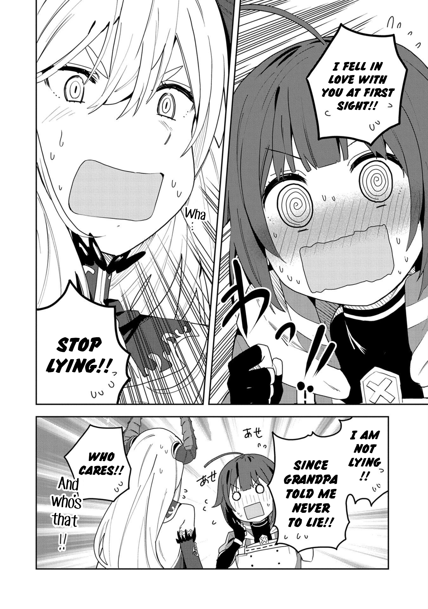 Negai o Kanaete Moraou to Akuma o Shoukan Shitakedo, Kawaikattanode Kekkonshimashita: Akuma no Niidzuma A Wish For The Devil 第19页