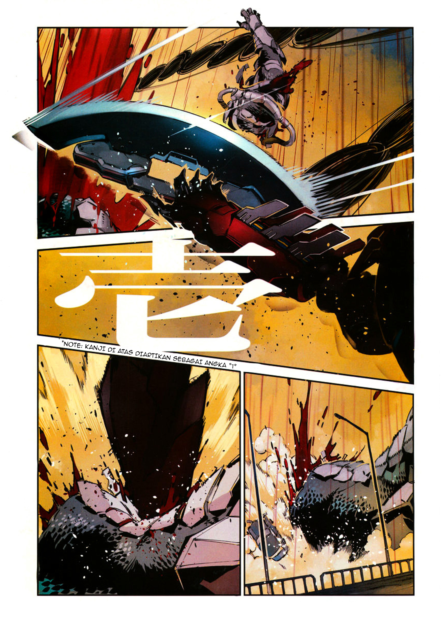 Getter Robo Devolution Prolog Super 第8页