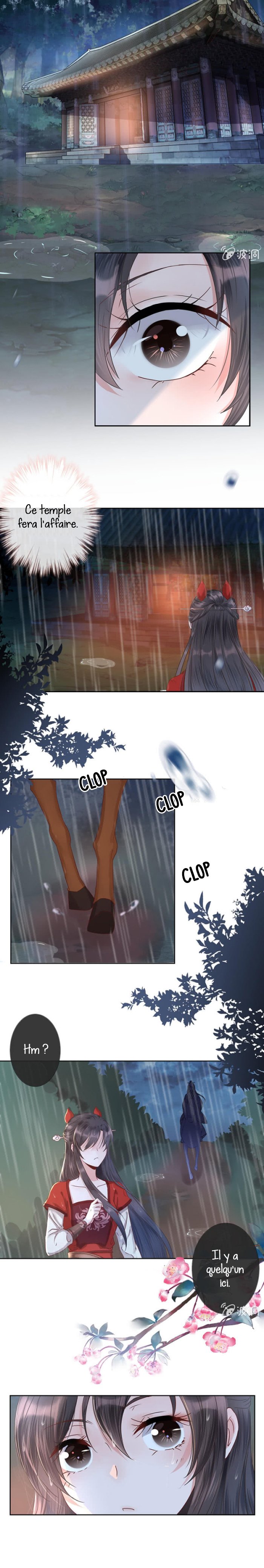 It’s Too Hard to Chase the Tsundere Prince Rencontre sous la pluie 第3页