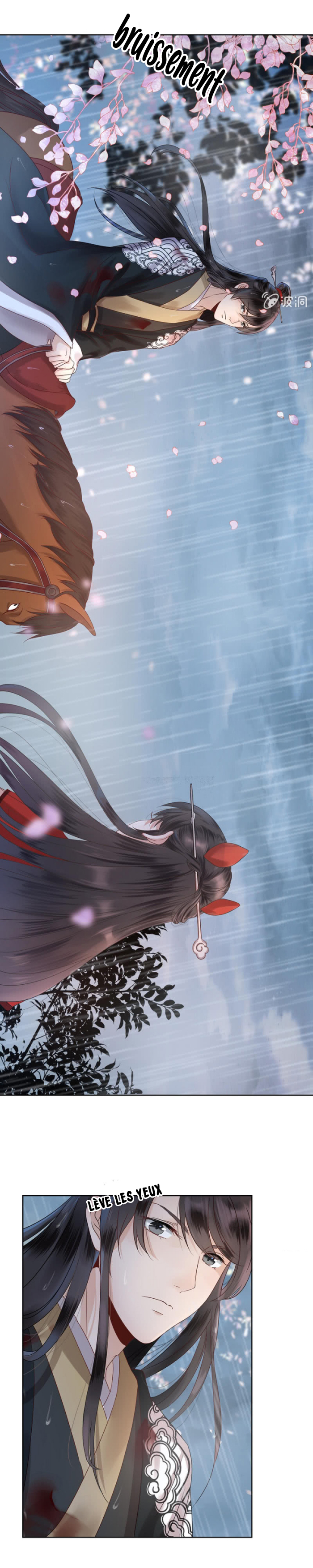 It’s Too Hard to Chase the Tsundere Prince Rencontre sous la pluie 第4页