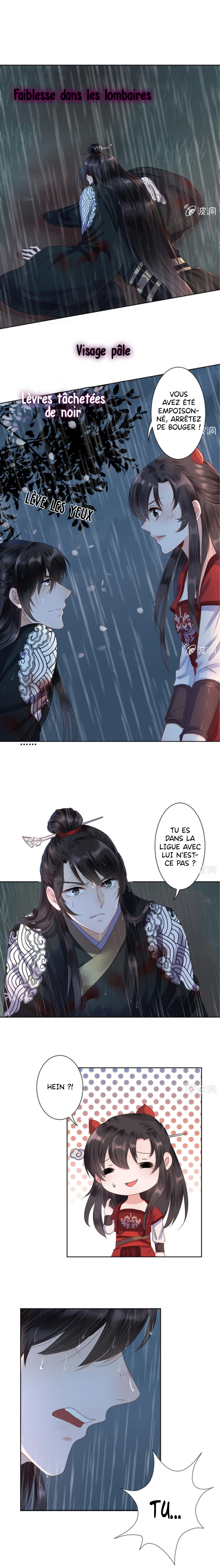 It’s Too Hard to Chase the Tsundere Prince Rencontre sous la pluie 第7页