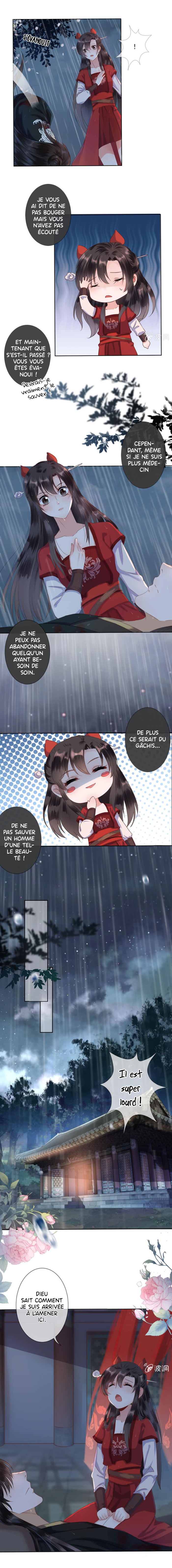It’s Too Hard to Chase the Tsundere Prince Rencontre sous la pluie 第8页