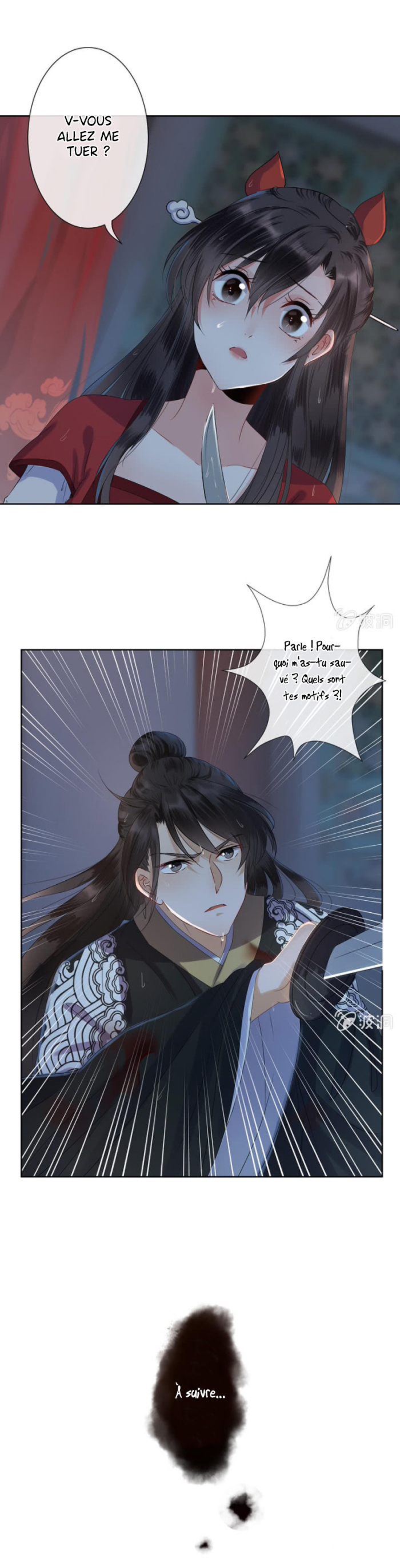 It’s Too Hard to Chase the Tsundere Prince Rencontre sous la pluie 第10页