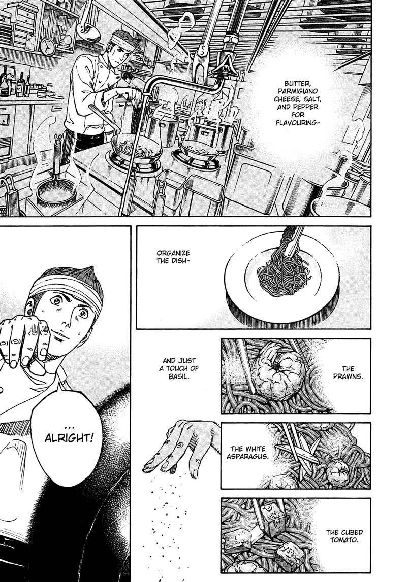 Bambino! Secondo A Spring Dish 第14页