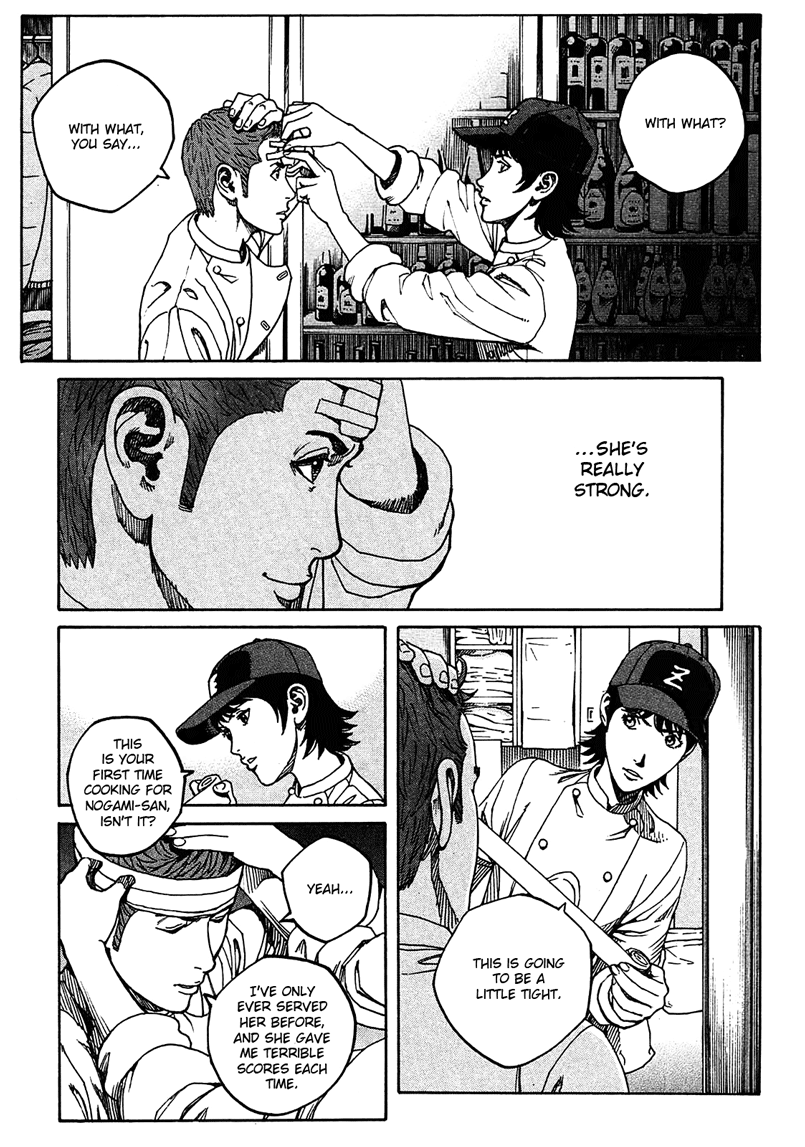 Bambino! Secondo A Spring Dish 第6页