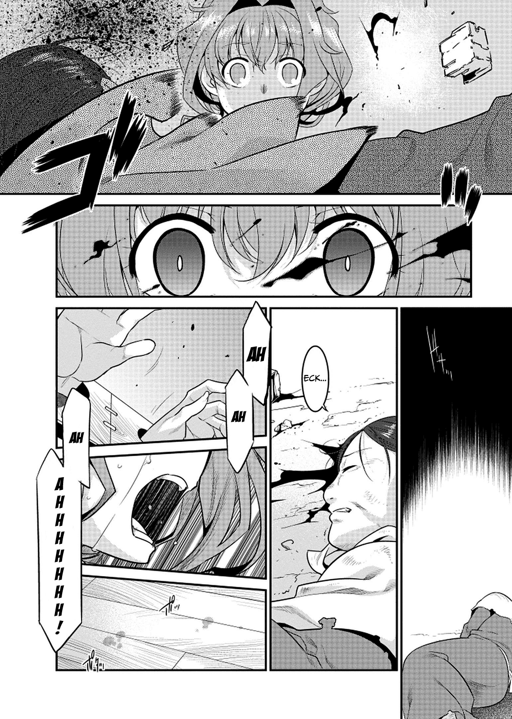 I Saved Too Many Girls and Caused the Little Apocalypse Summoning a Hero 第14页