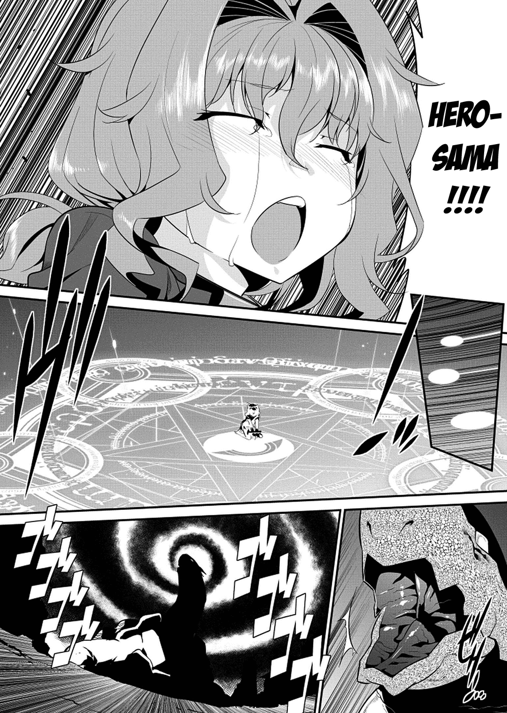 I Saved Too Many Girls and Caused the Little Apocalypse Summoning a Hero 第15页