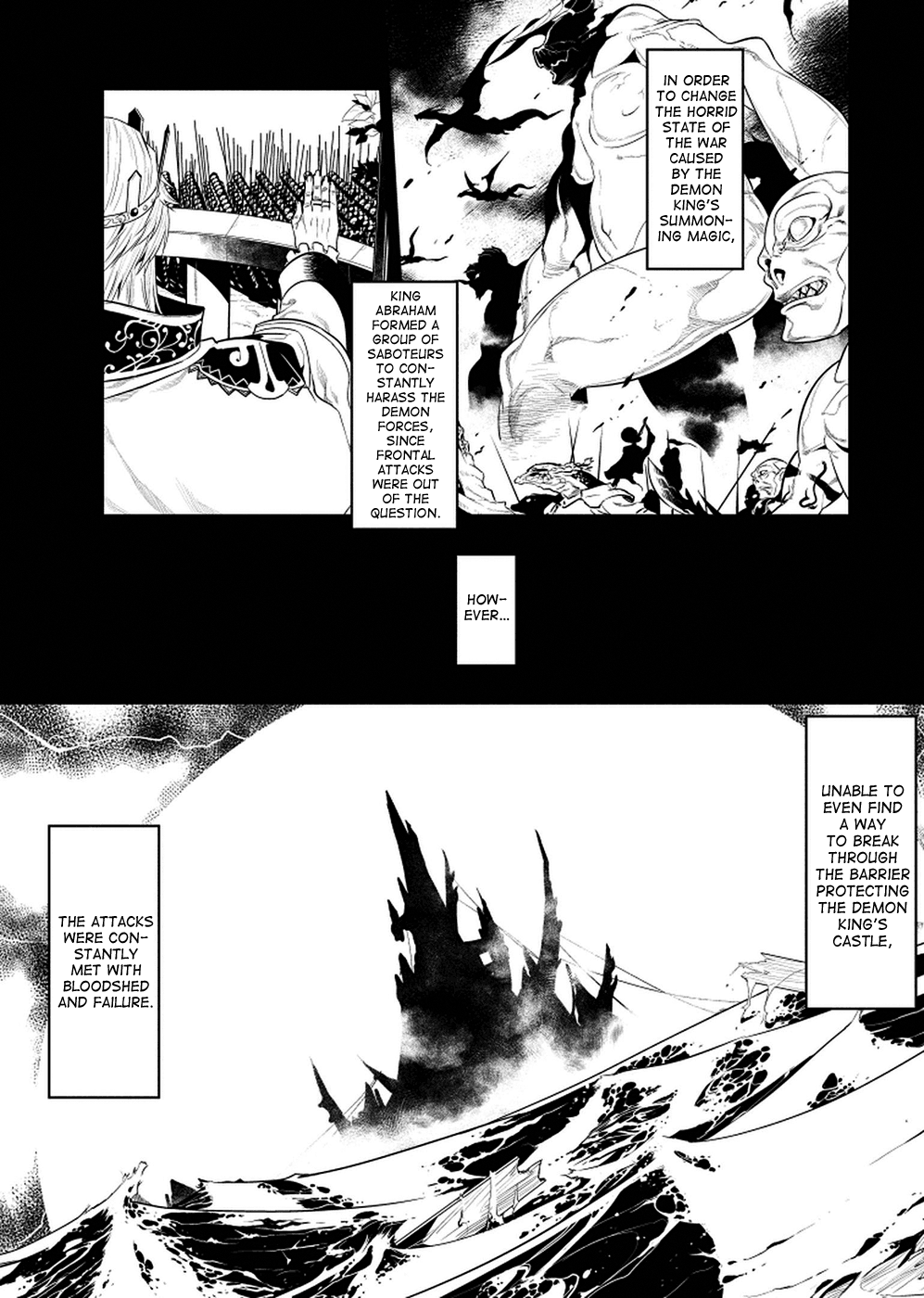 I Saved Too Many Girls and Caused the Little Apocalypse Summoning a Hero 第3页