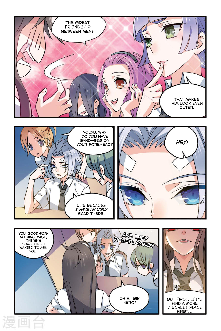Yǒngzhě Shì Nǚhái Their Memories 第7页