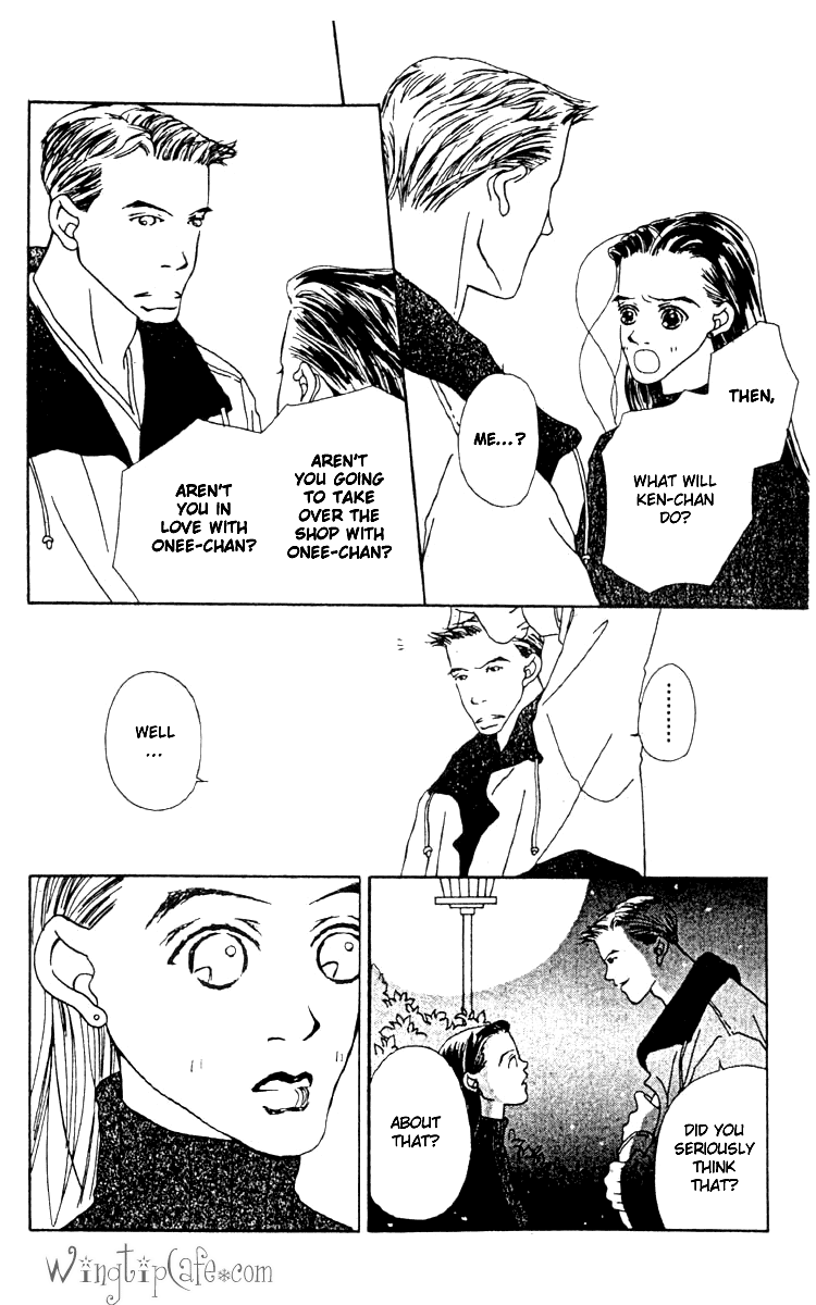 Fukuyadou Honpo Vol. 1 Ch. 3 第13页