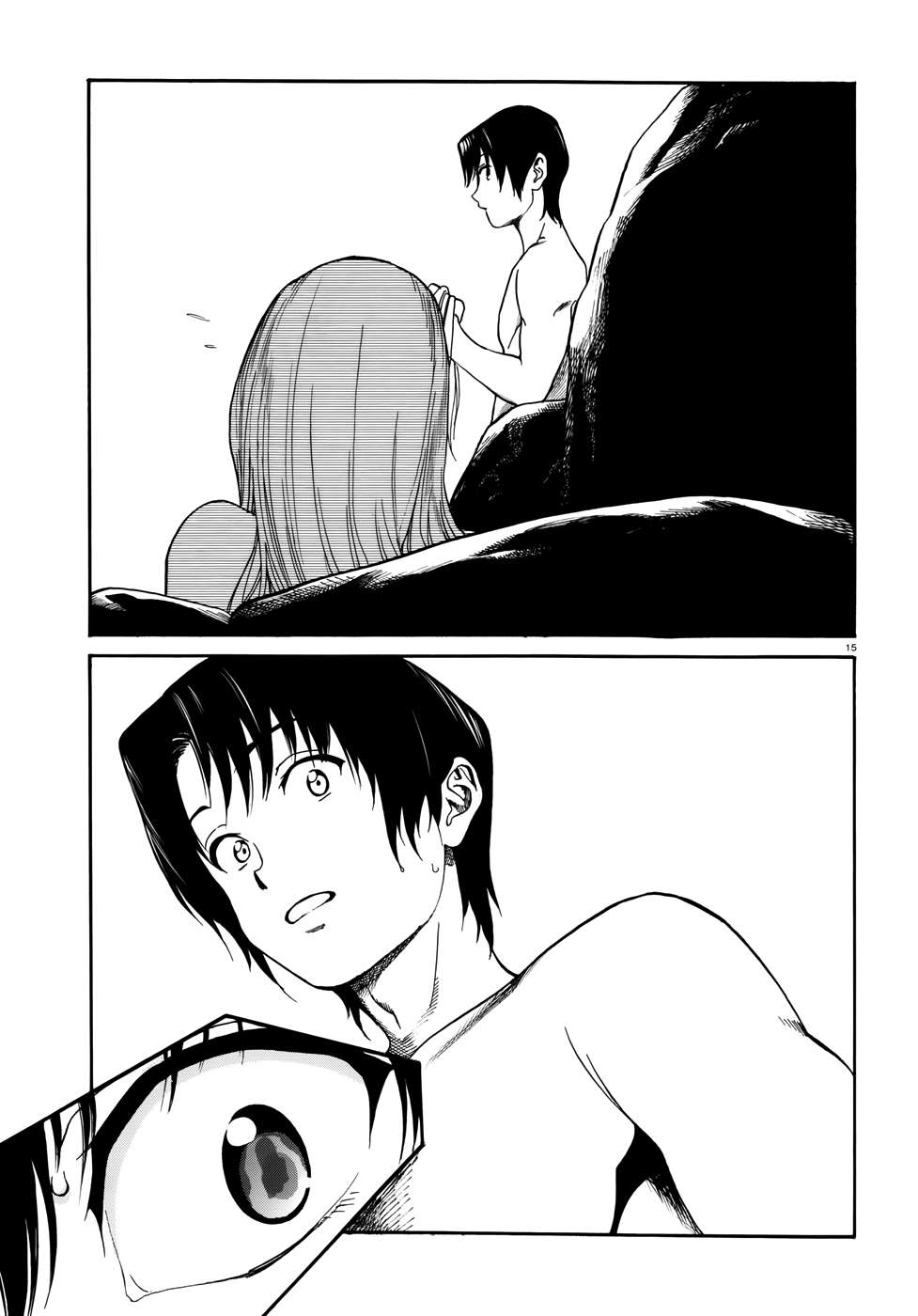 Yumekuri La 100a visita a las termas. 第15页