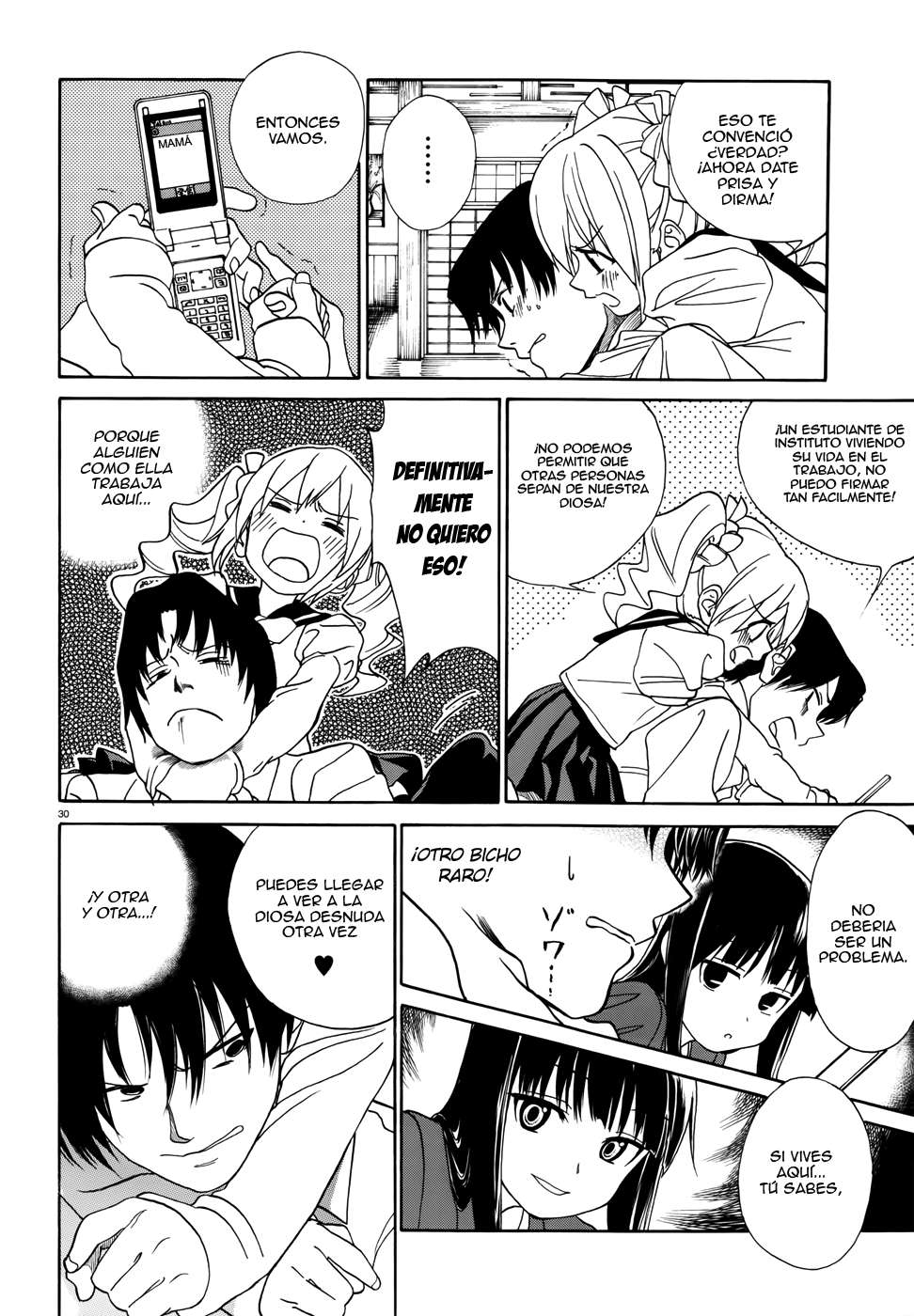 Yumekuri La 100a visita a las termas. 第29页