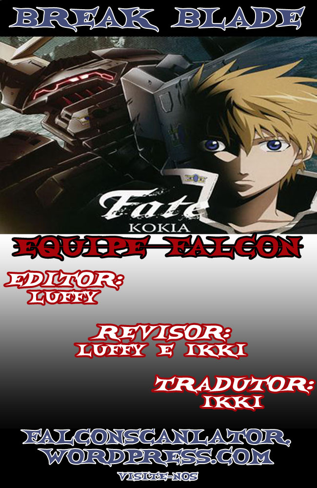 Break Blade Un-Sorcerer 第1页