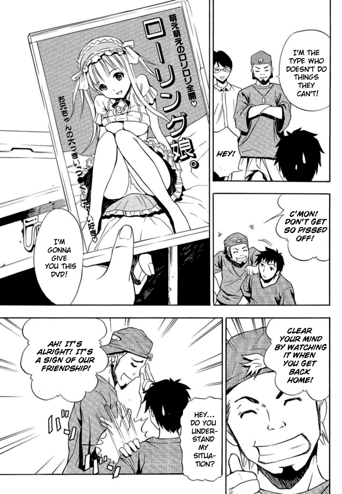 Ibitsu The Girl at the Trash Dump 第11页