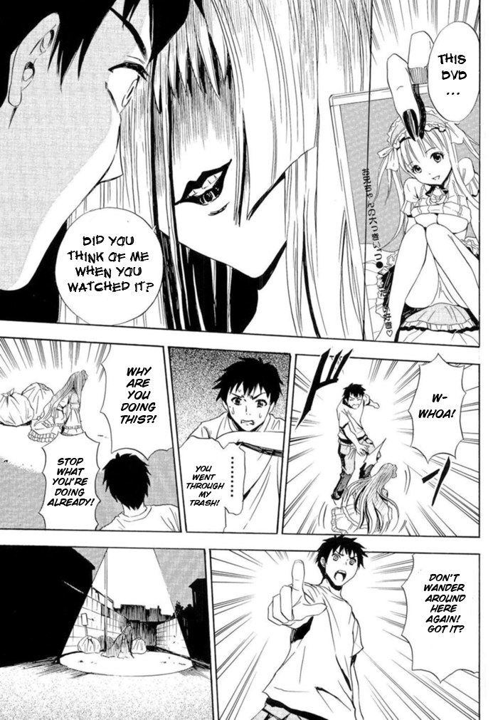 Ibitsu The Girl at the Trash Dump 第29页
