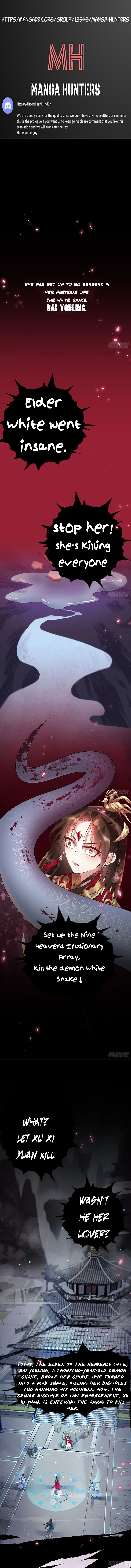 The Waste Female Demon God Prologue 第1页