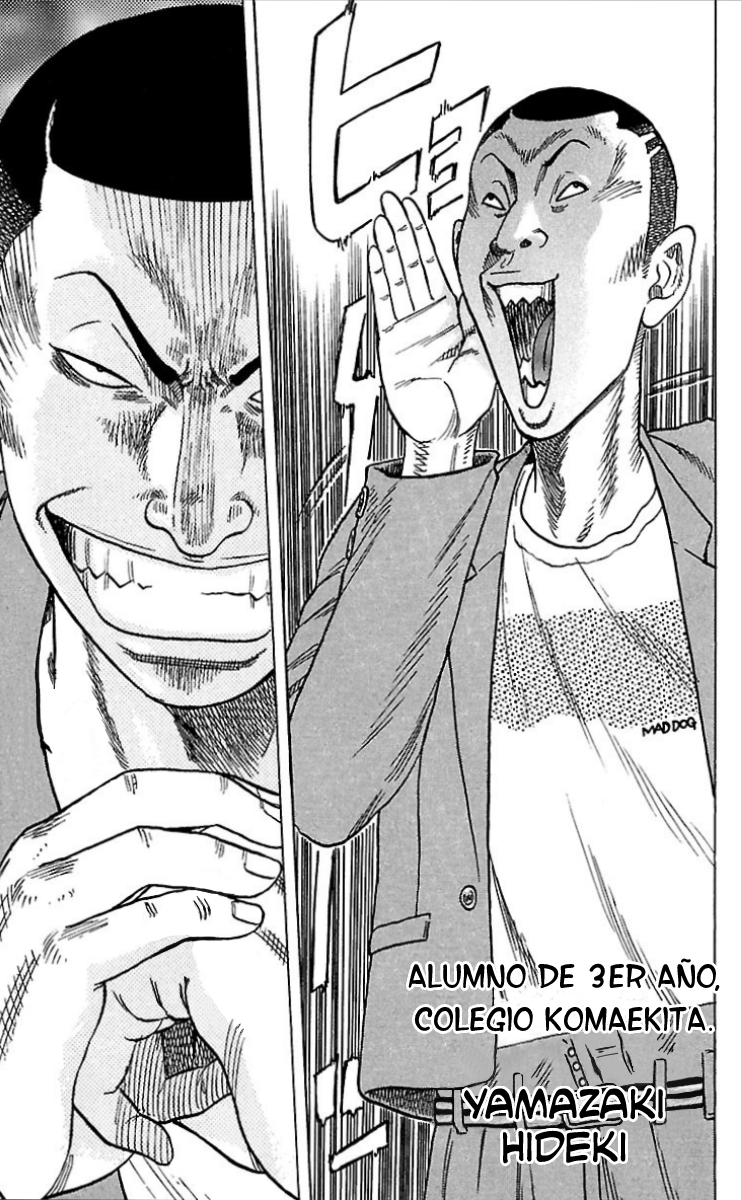 Drop Drop out 第15页