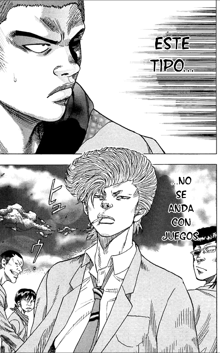 Drop Drop out 第28页