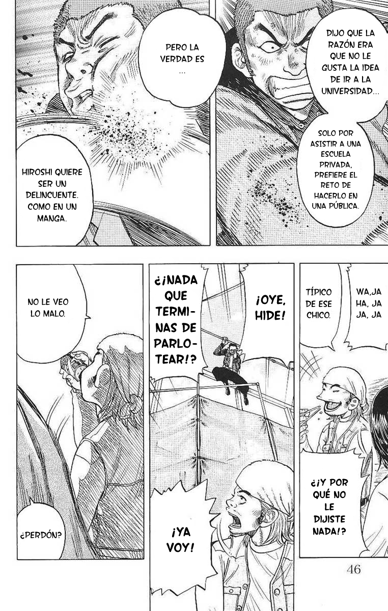 Drop Drop out 第45页
