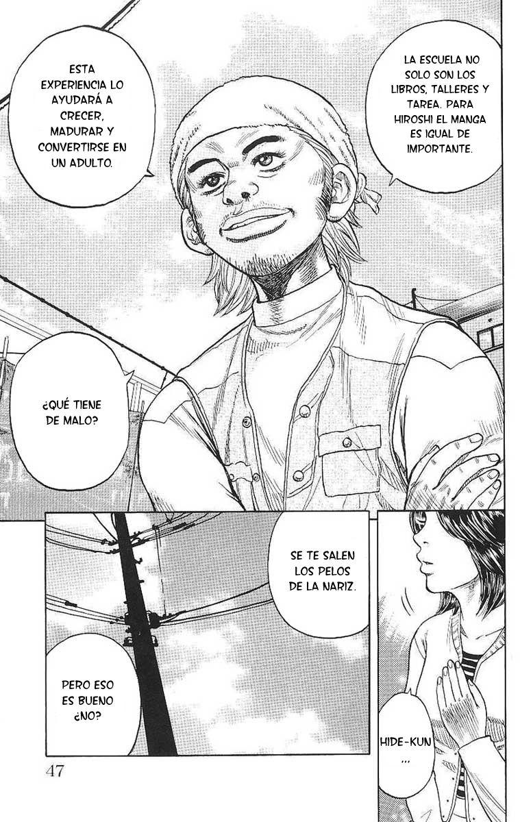 Drop Drop out 第46页