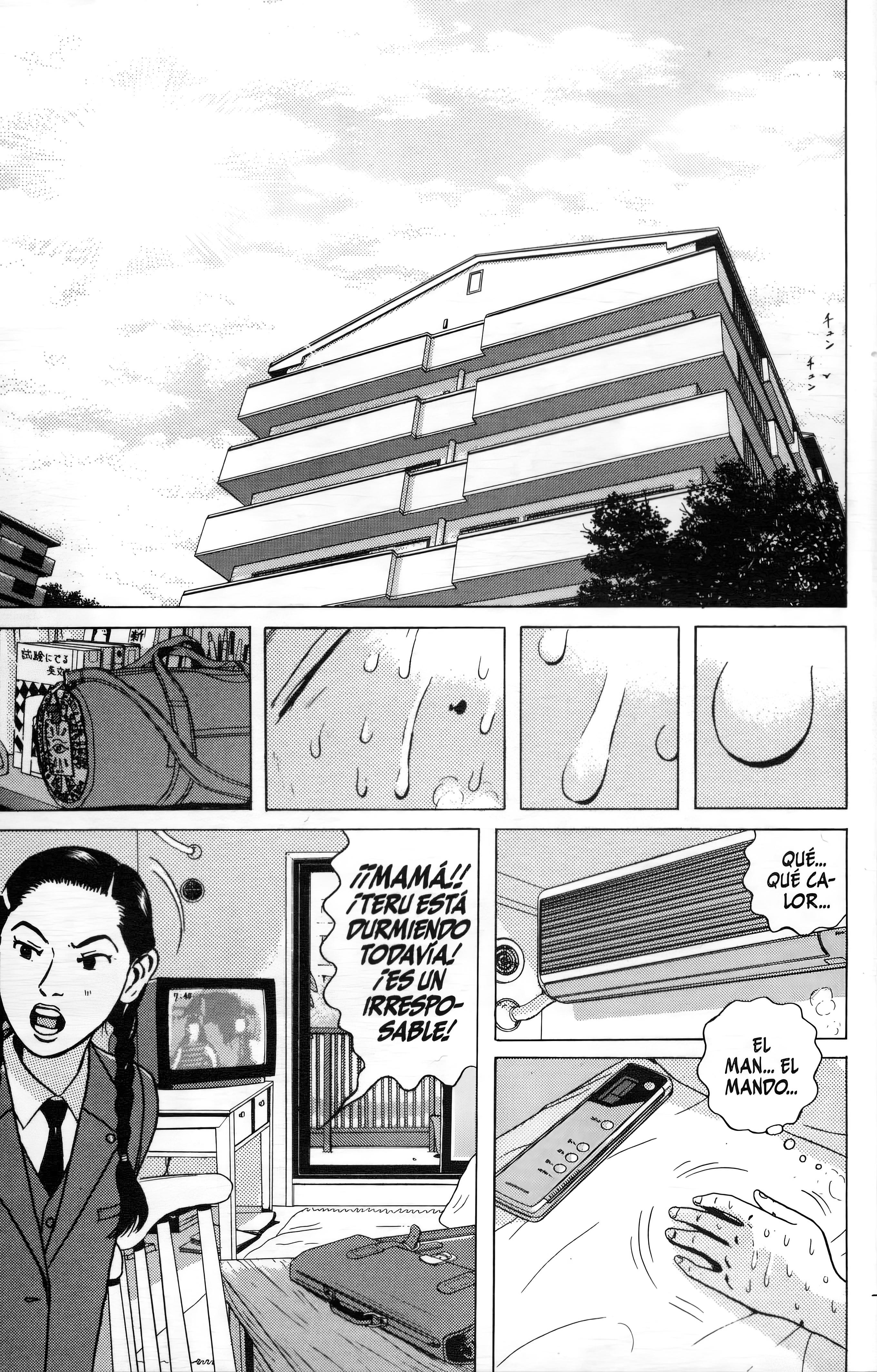 Dragon Head Al Caer la Noche 第20页