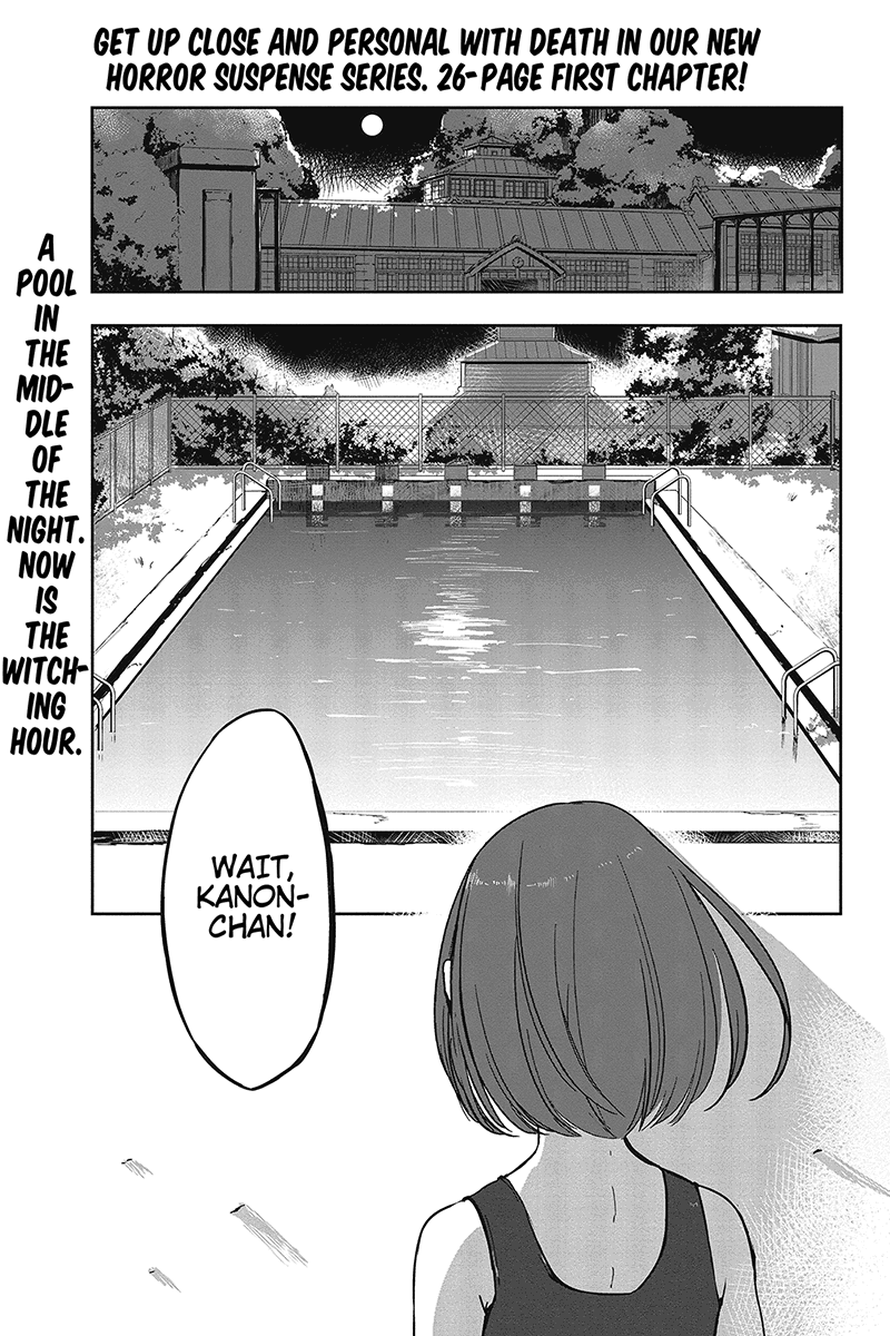 Zero - Kage Miko 第1页
