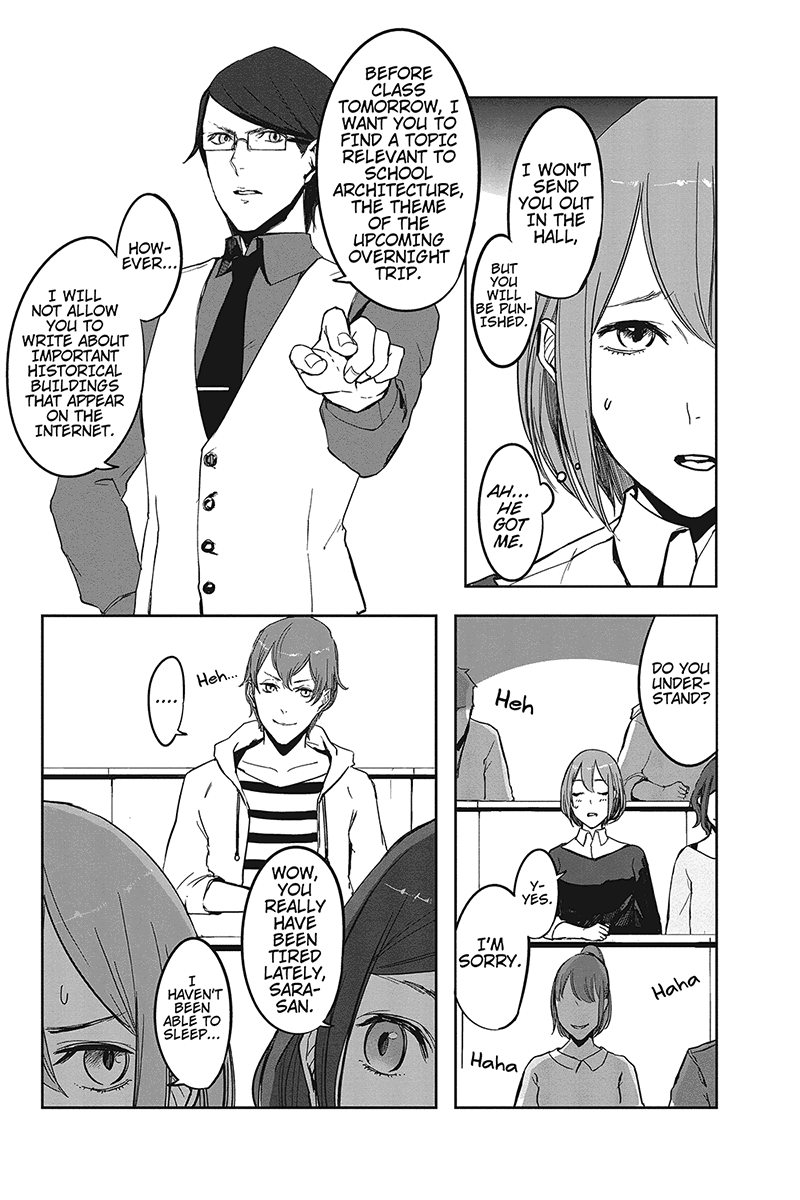 Zero - Kage Miko Shadow Priestess 第12页