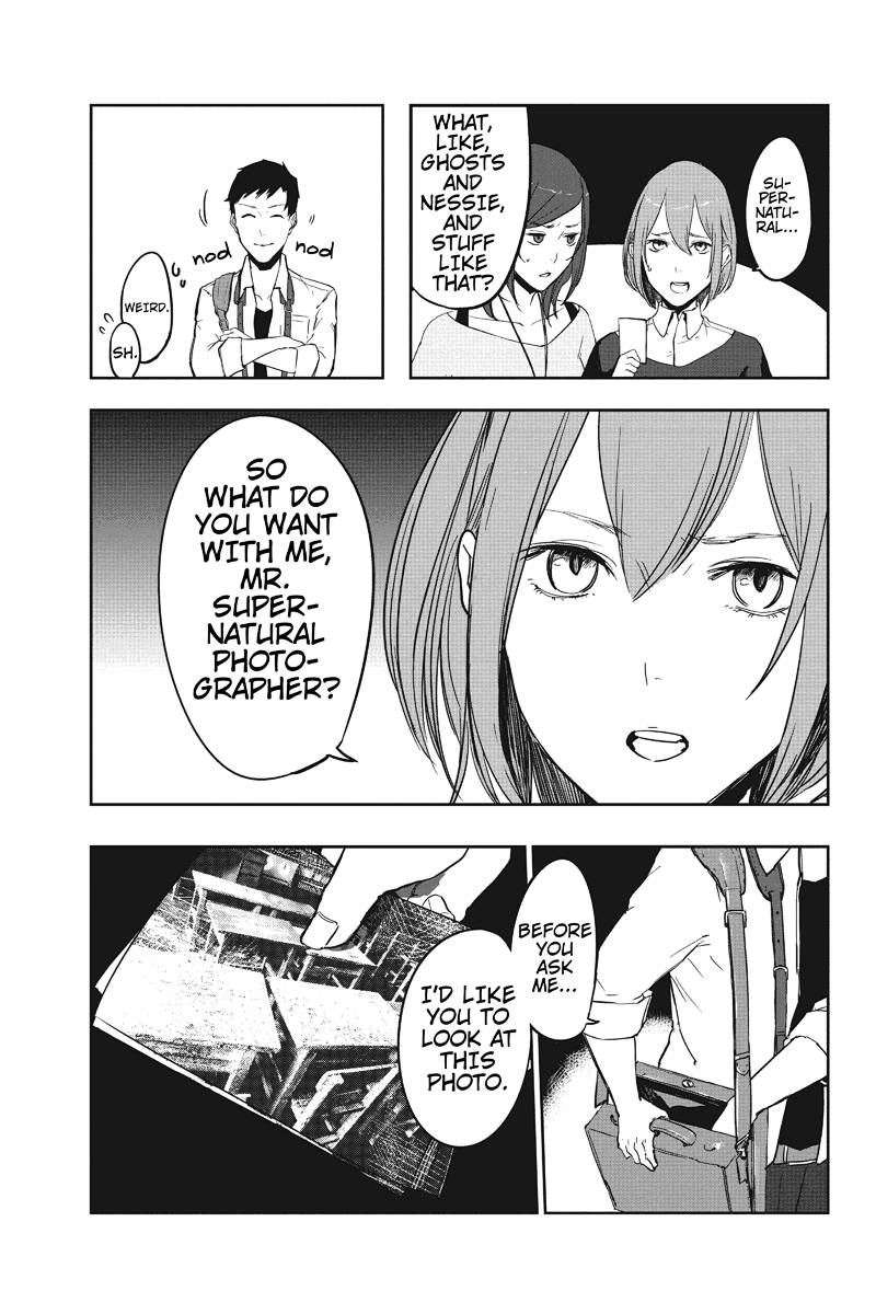 Zero - Kage Miko Shadow Priestess 第15页