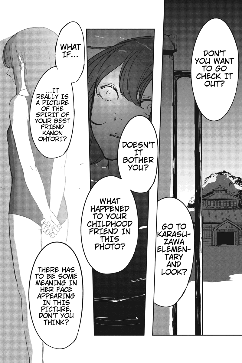 Zero - Kage Miko Shadow Priestess 第22页