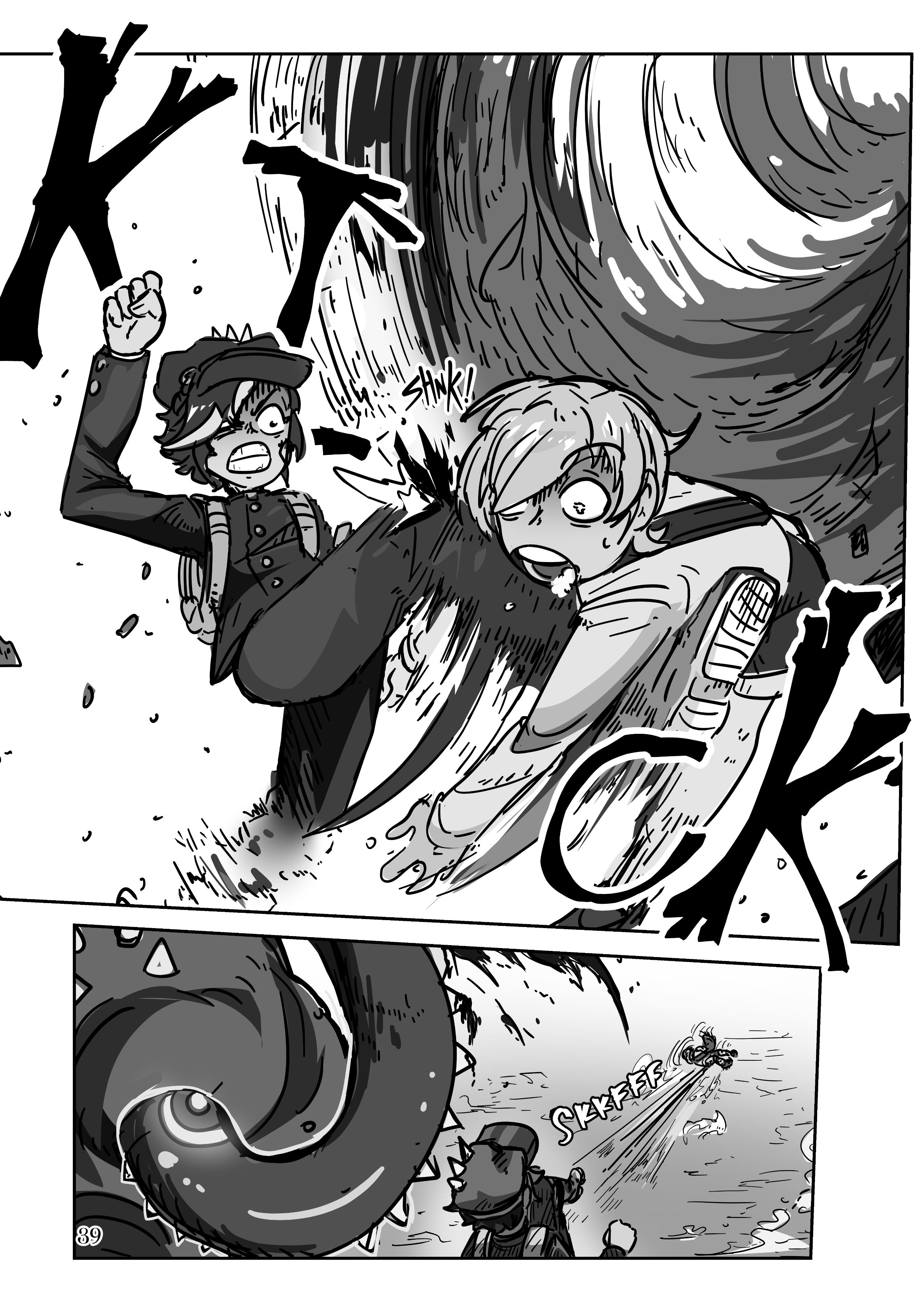 Scarlet Star Scarlet Boy 第25页
