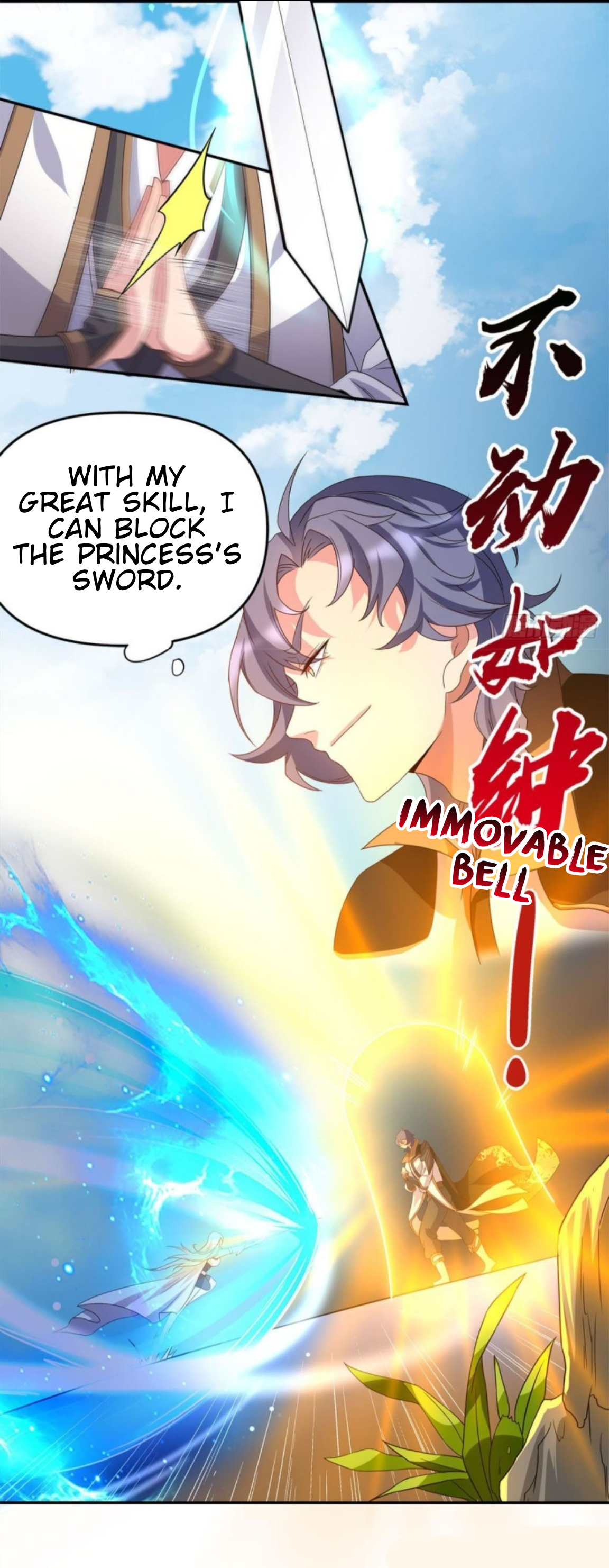 Billion World Invasion Ch. 4 第6页