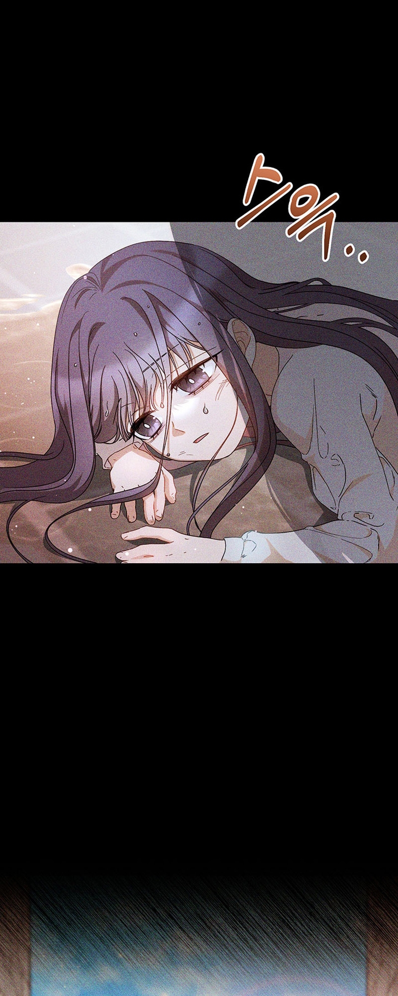 My Beloved Baby Sister Vol. 1 Ch. 2 第29页