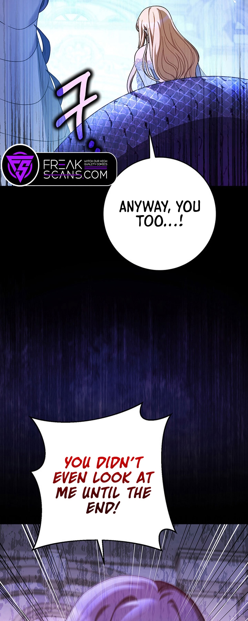 My Beloved Baby Sister Vol. 1 Ch. 2 第65页