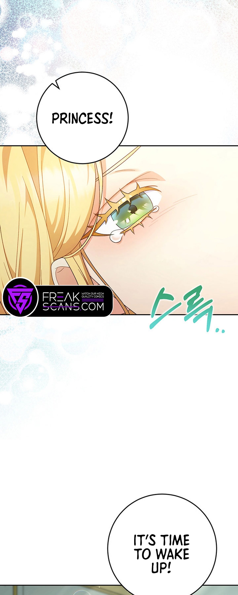My Beloved Baby Sister Vol. 1 Ch. 2 第88页