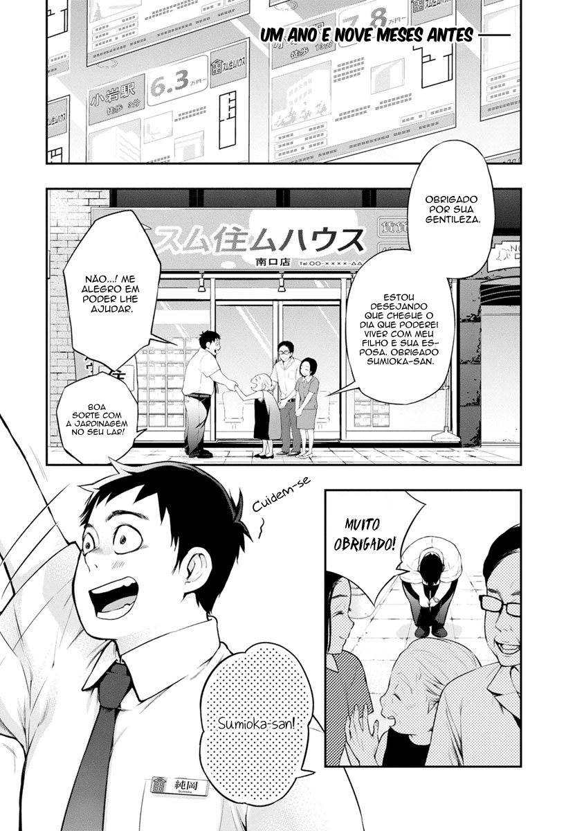 Itonami Itonamezu Agora é o Momento De Decidir 第11页
