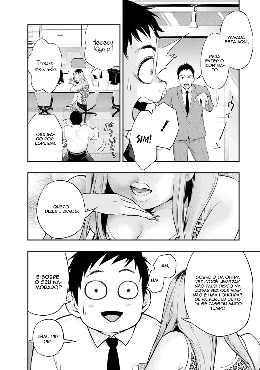 Itonami Itonamezu Agora é o Momento De Decidir 第12页