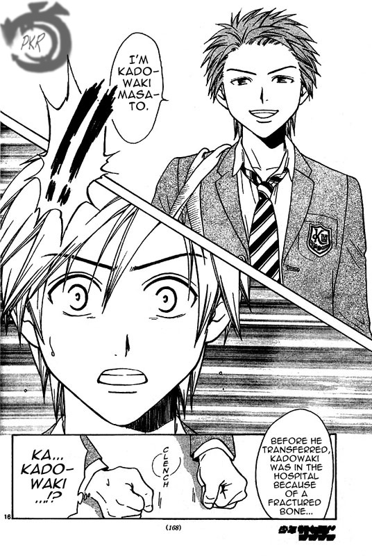 Arata: The Legend Vol. 1 Ch. 2 第17页