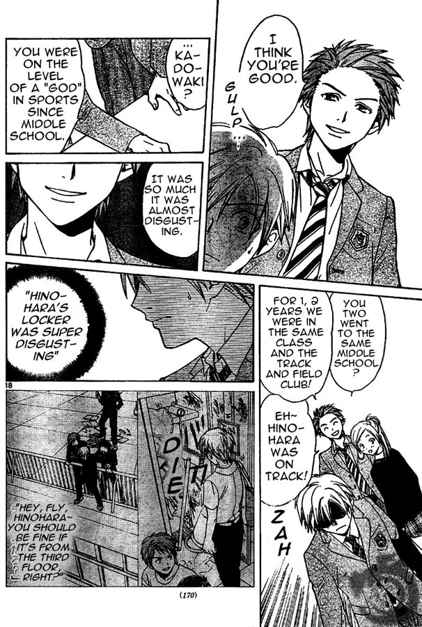 Arata: The Legend Vol. 1 Ch. 2 第19页
