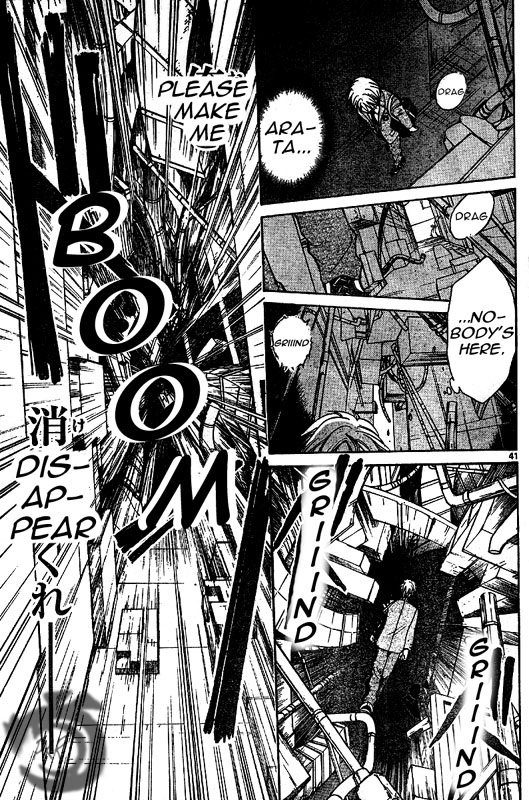 Arata: The Legend Vol. 1 Ch. 2 第42页