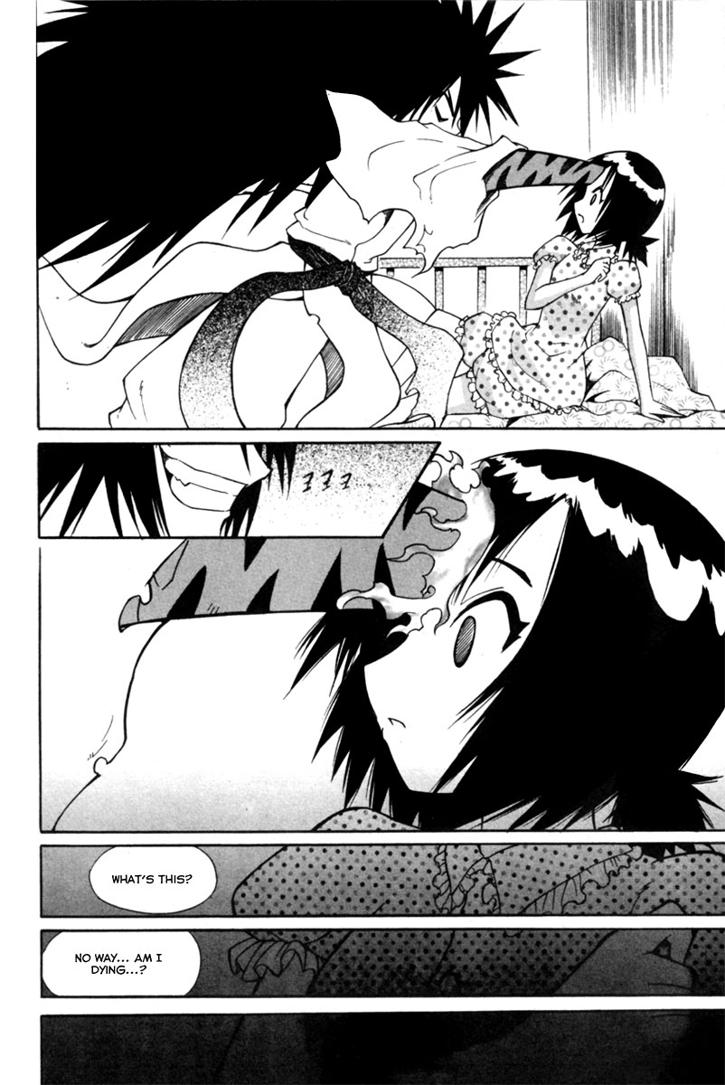 Gwisin Byeolgok Vol. 1 Ch. 1 第21页