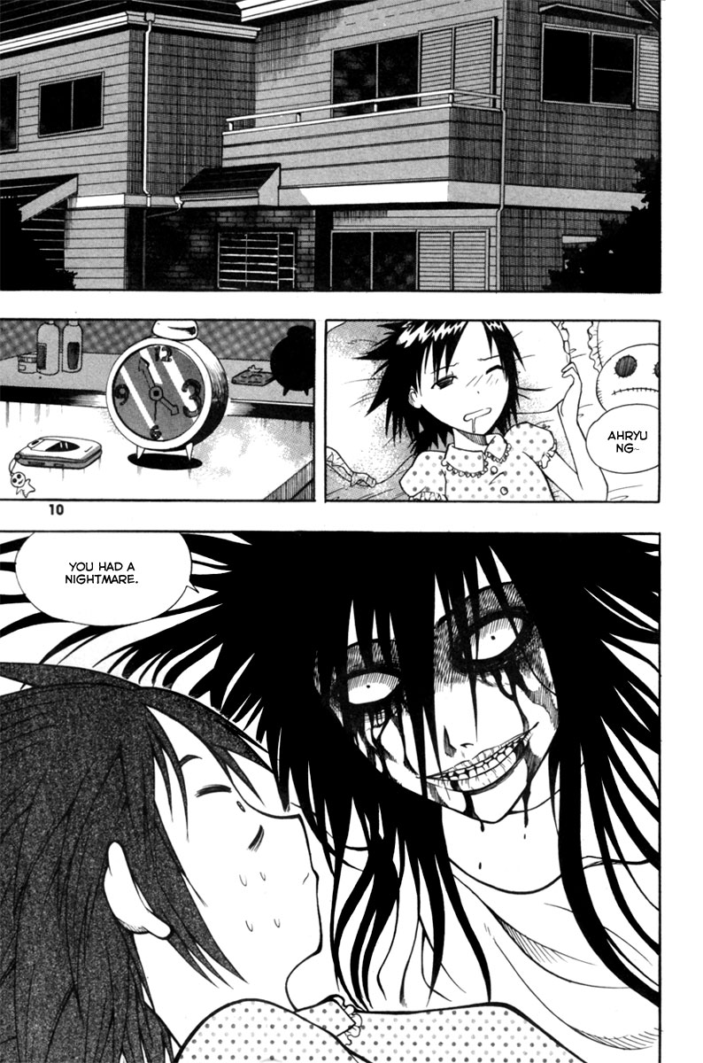 Gwisin Byeolgok Vol. 1 Ch. 1 第10页