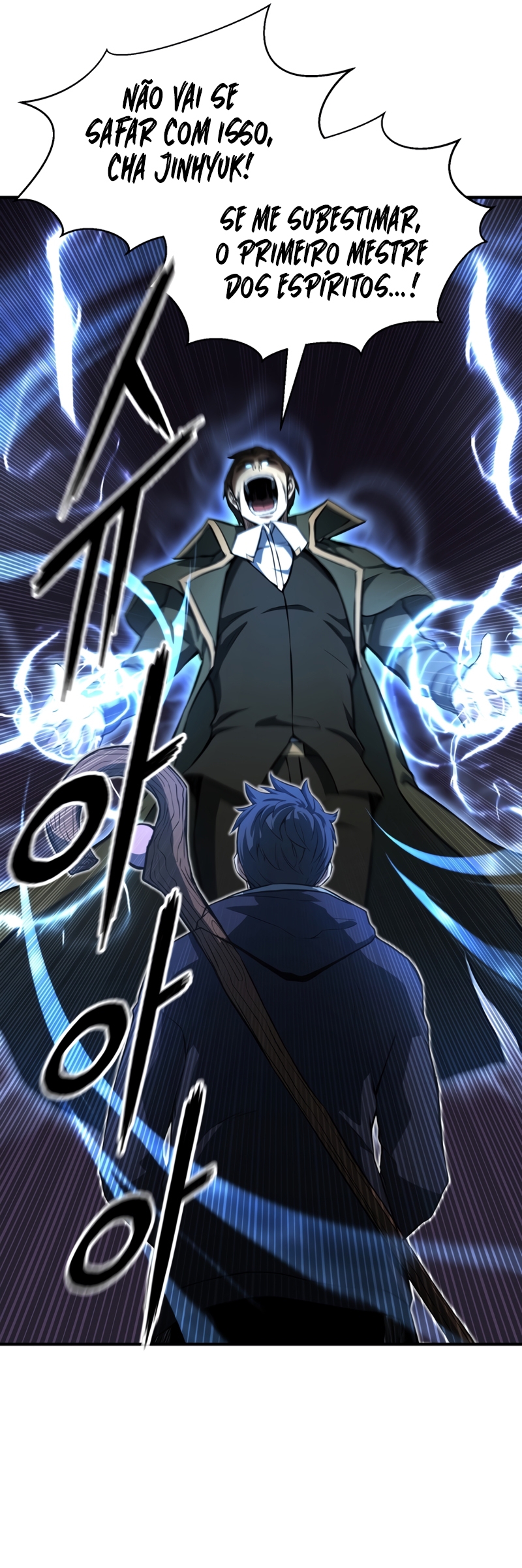 All-Master Necromancer Vol. 1 Ch. 6 第17页