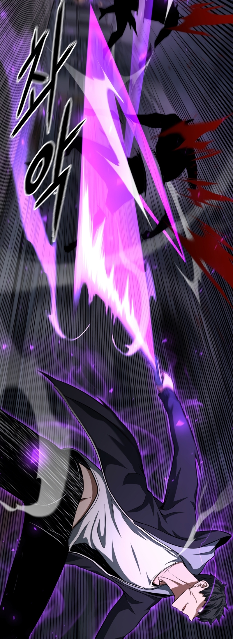 All-Master Necromancer Vol. 1 Ch. 6 第52页