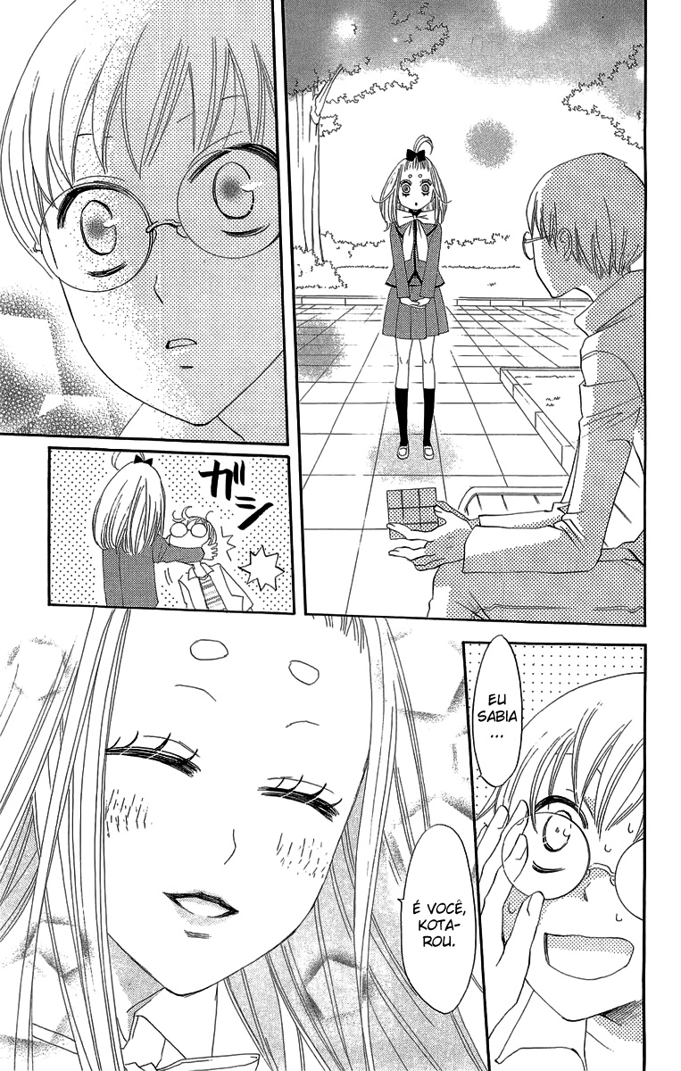 Kamisama Hajimemashita Vol. 1 Ch. 6 第18页